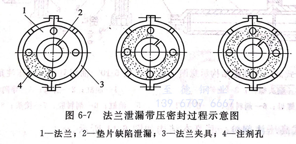 圖 7.jpg